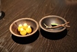 Noma (Australia)